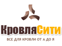 КровляСити