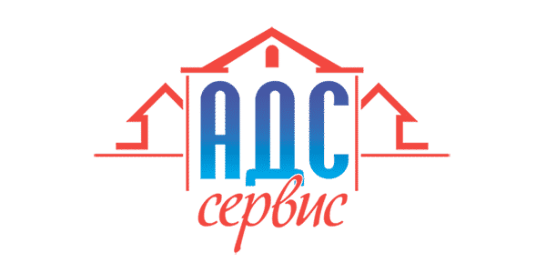 логотип компании АДС-cервис