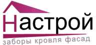 логотип компании Настрой